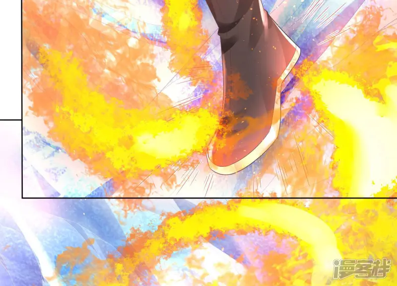 第18话 诡异山洞 第39页