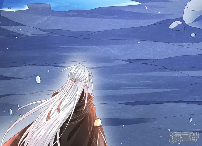 第18话 诡异山洞 第49页