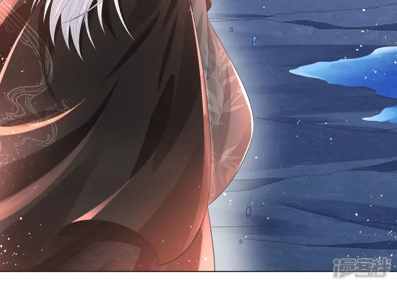 第18话 诡异山洞 第50页