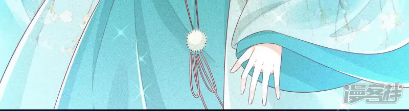第18话 诡异山洞 第59页