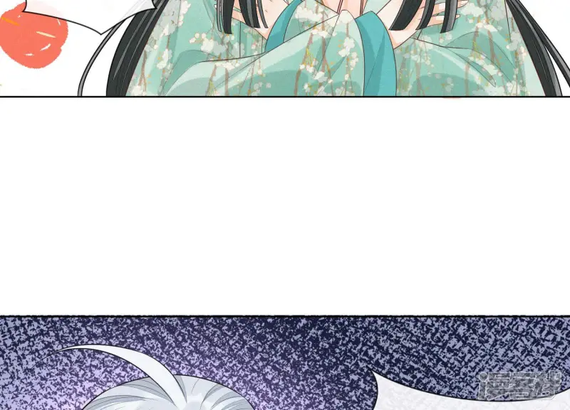 第17话 羞死人了 第24页