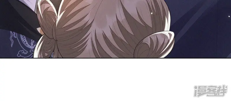 第17话 羞死人了 第54页