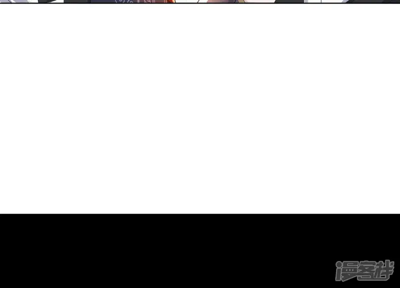 第17话 羞死人了 第57页