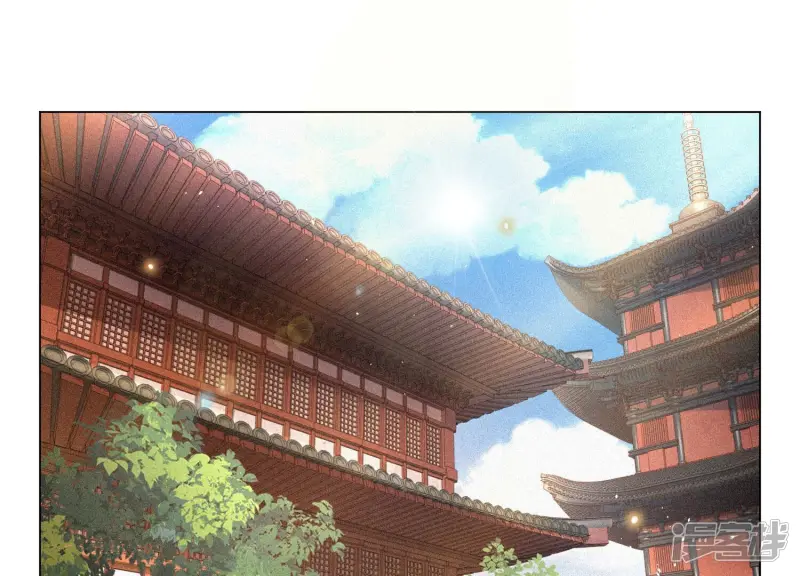 第16话 与魔共浴 第4页