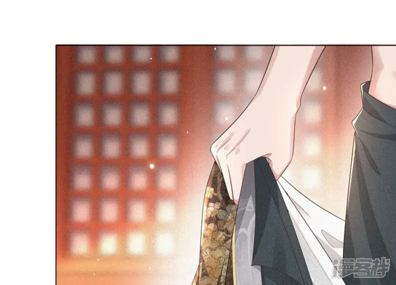 第16话 与魔共浴 第14页