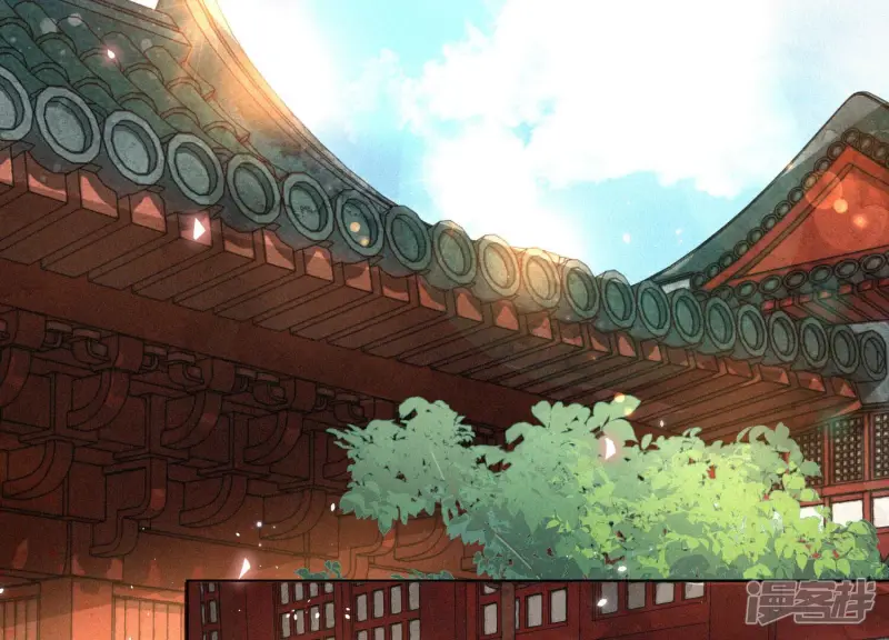 第15话 我会对你负责的 第52页