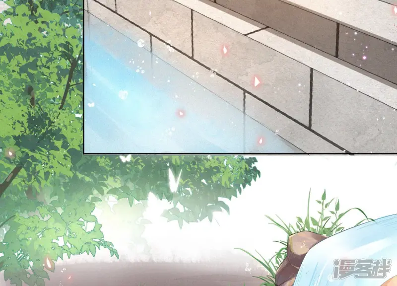 第15话 我会对你负责的 第54页