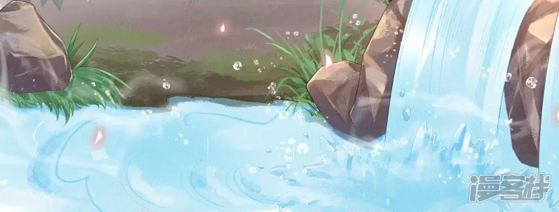 第15话 我会对你负责的 第55页