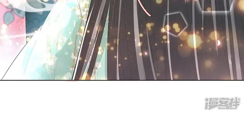 第15话 我会对你负责的 第64页