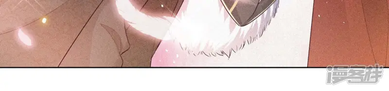 第14话 那一夜 第12页