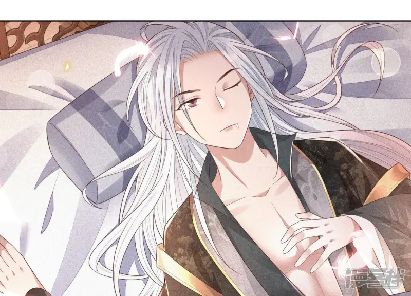 第14话 那一夜 第31页