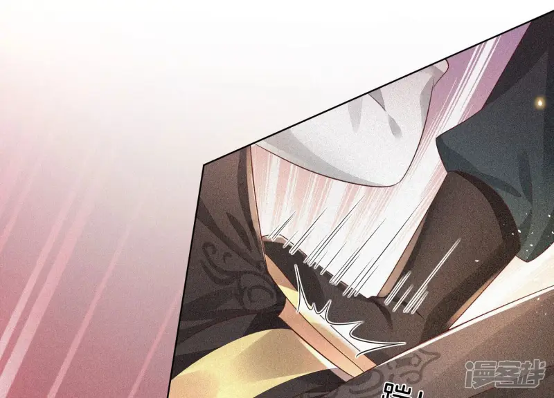 第14话 那一夜 第39页