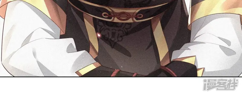 第14话 那一夜 第52页