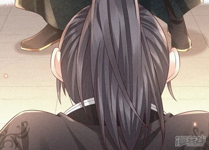 第14话 那一夜 第67页