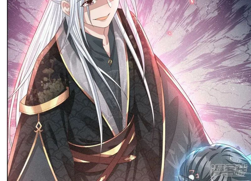 第14话 那一夜 第85页