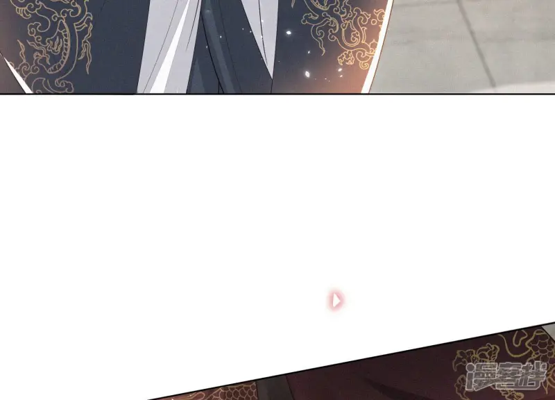 第13话 我要女人干嘛？ 第17页