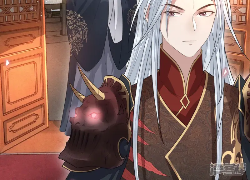 第13话 我要女人干嘛？ 第26页