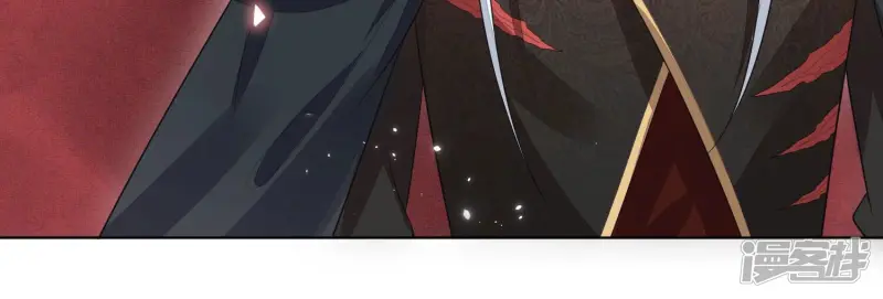第13话 我要女人干嘛？ 第27页