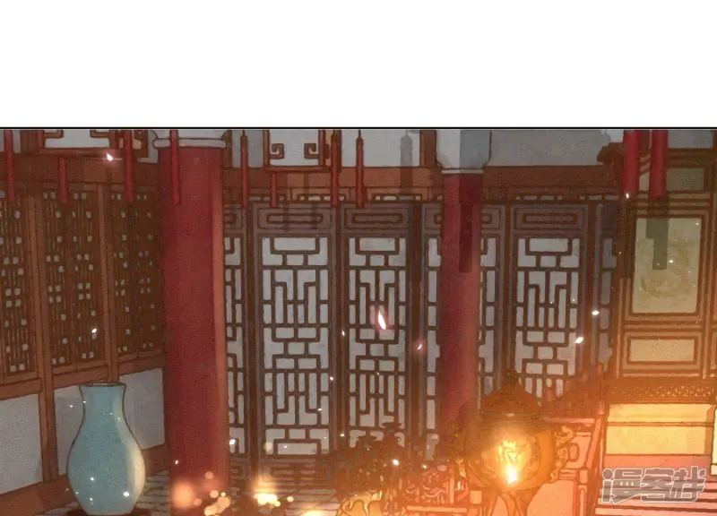 第13话 我要女人干嘛？ 第30页