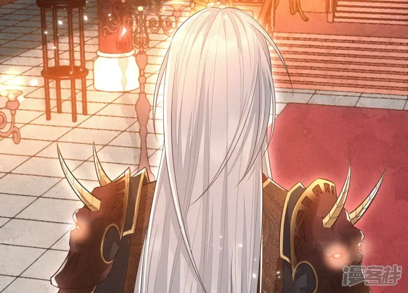第13话 我要女人干嘛？ 第31页