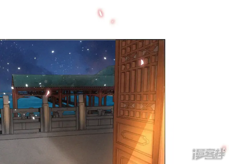 第13话 我要女人干嘛？ 第50页