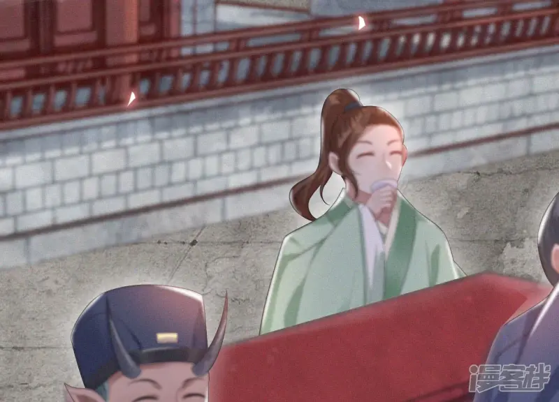 第13话 我要女人干嘛？ 第60页