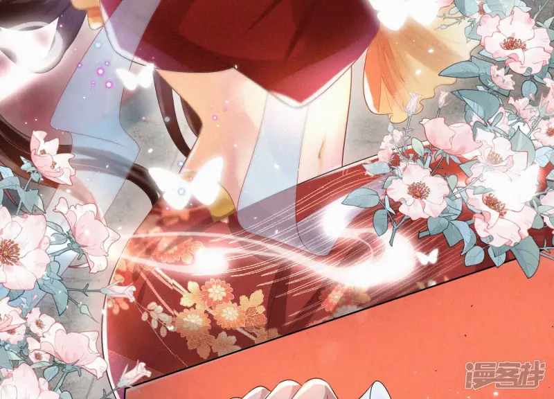第13话 我要女人干嘛？ 第63页