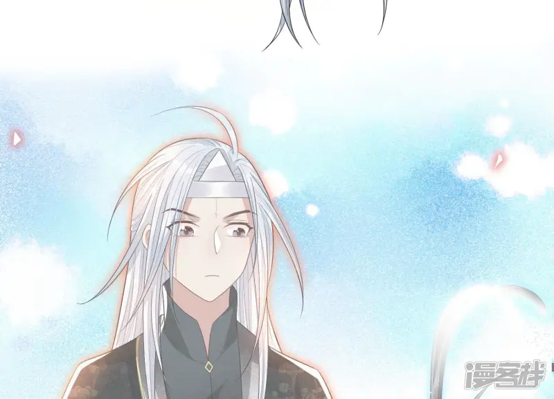 第13话 我要女人干嘛？ 第69页