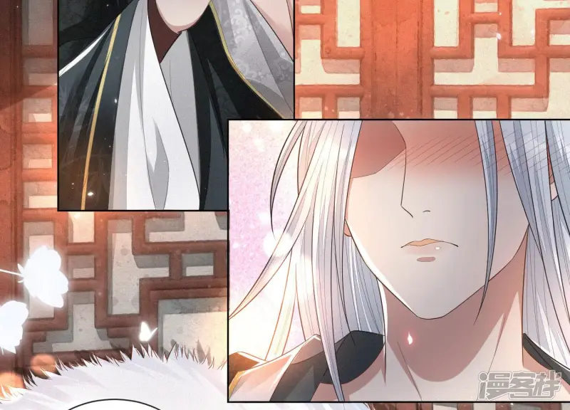 第13话 我要女人干嘛？ 第73页