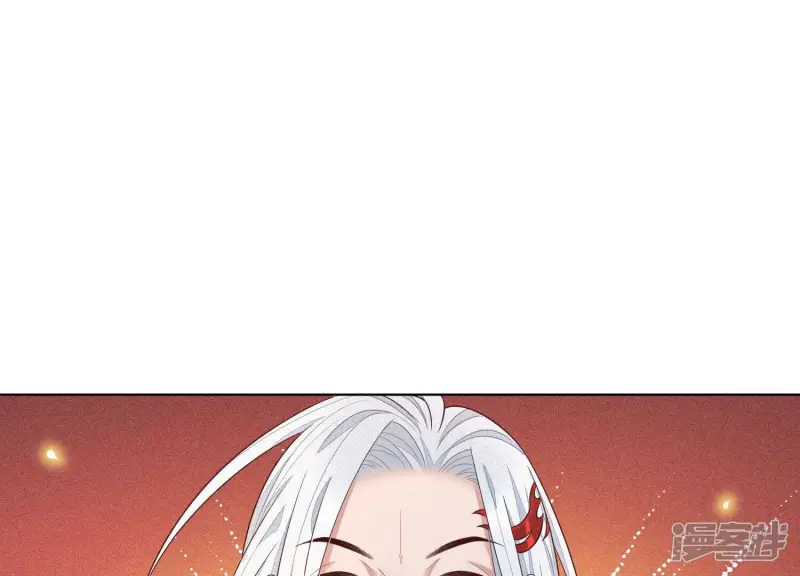第12话 去往苍盐海 第52页