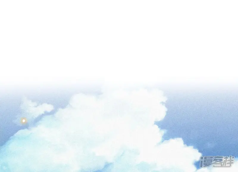 第12话 去往苍盐海 第80页