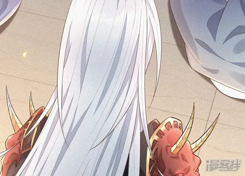 第12话 去往苍盐海 第93页