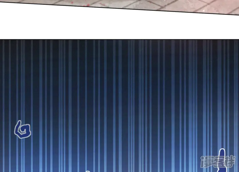 第11话 魔尊走的是卖萌调调 第23页