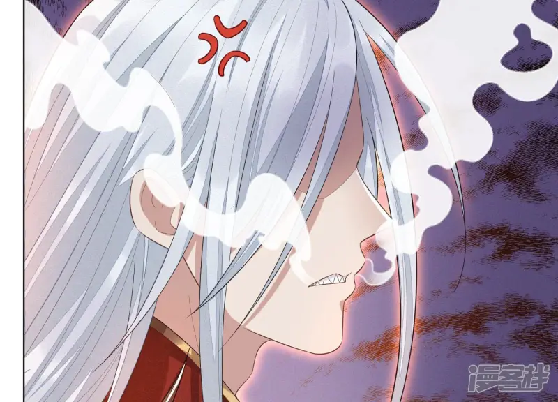 第11话 魔尊走的是卖萌调调 第26页