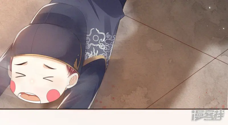 第11话 魔尊走的是卖萌调调 第38页