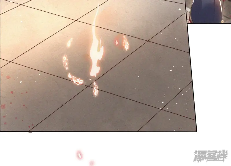 第11话 魔尊走的是卖萌调调 第60页
