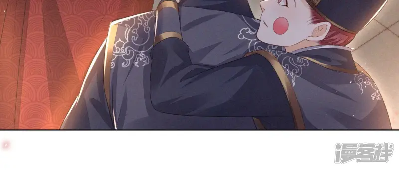 第11话 魔尊走的是卖萌调调 第63页