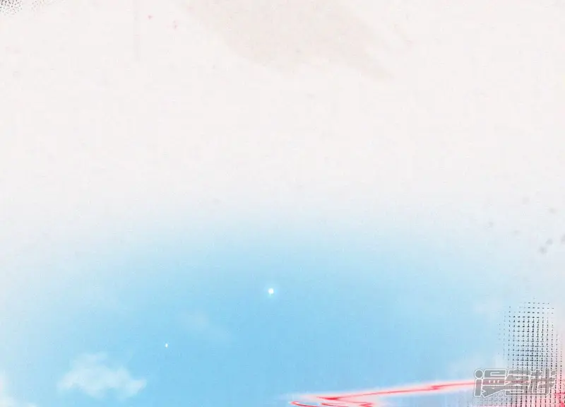 第11话 魔尊走的是卖萌调调 第64页