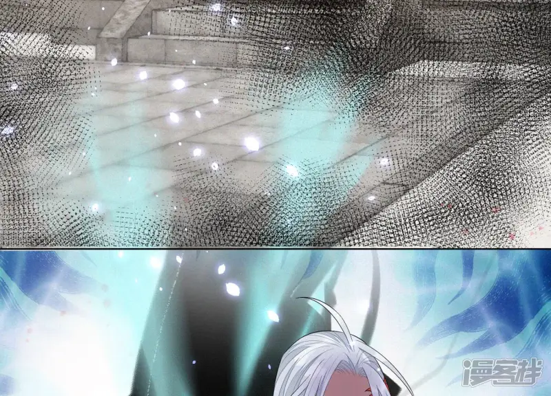 第11话 魔尊走的是卖萌调调 第67页