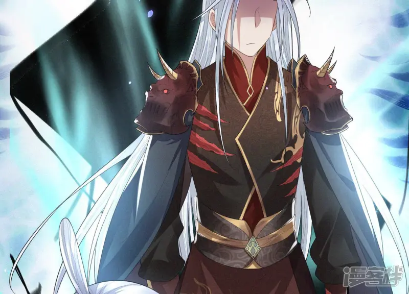 第11话 魔尊走的是卖萌调调 第68页