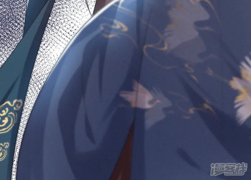 第11话 魔尊走的是卖萌调调 第83页