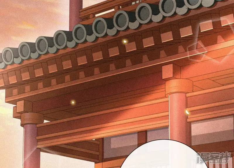 第10话 灵魂的接触 第4页