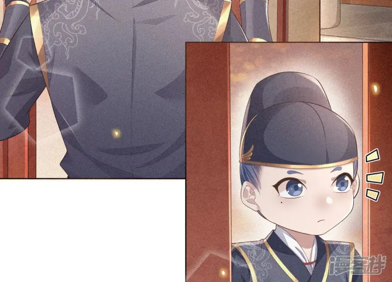 第10话 灵魂的接触 第6页