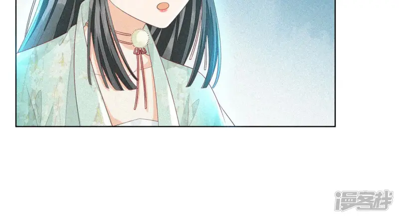 第10话 灵魂的接触 第47页
