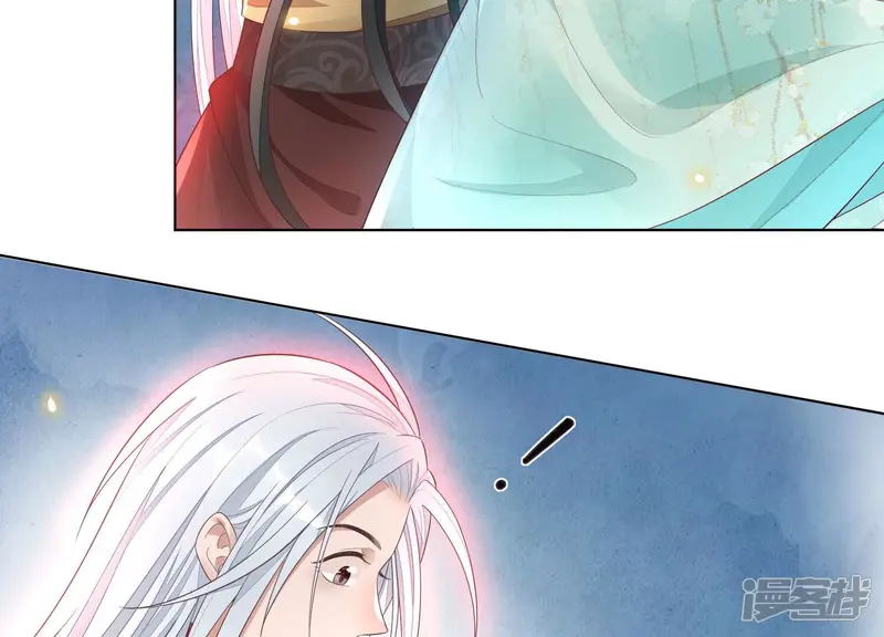 第10话 灵魂的接触 第58页