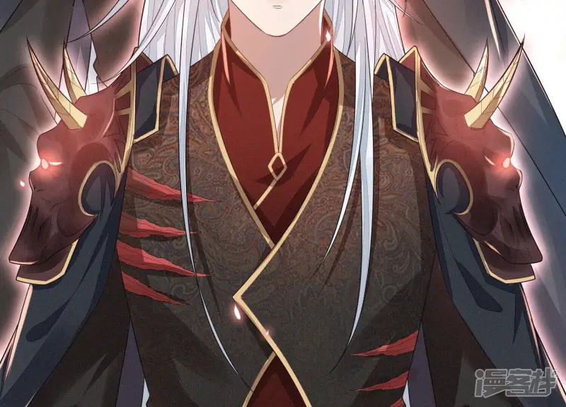 第9话 达成共识 第66页