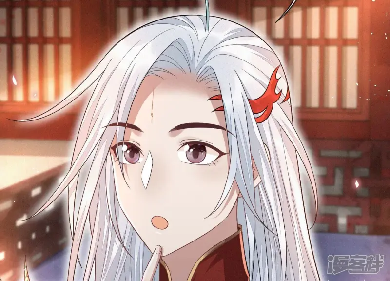 第9话 达成共识 第69页