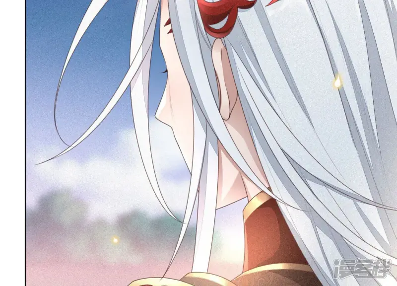 第8话 合体了！？ 第15页