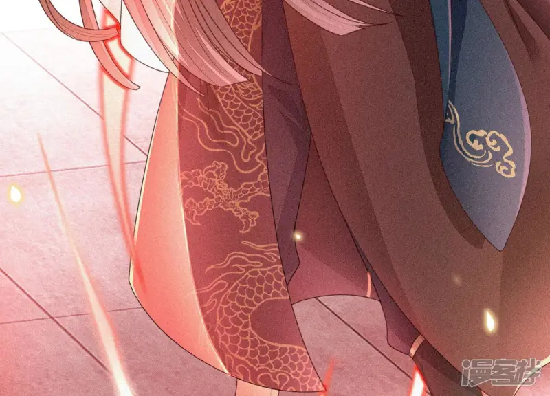 第8话 合体了！？ 第20页
