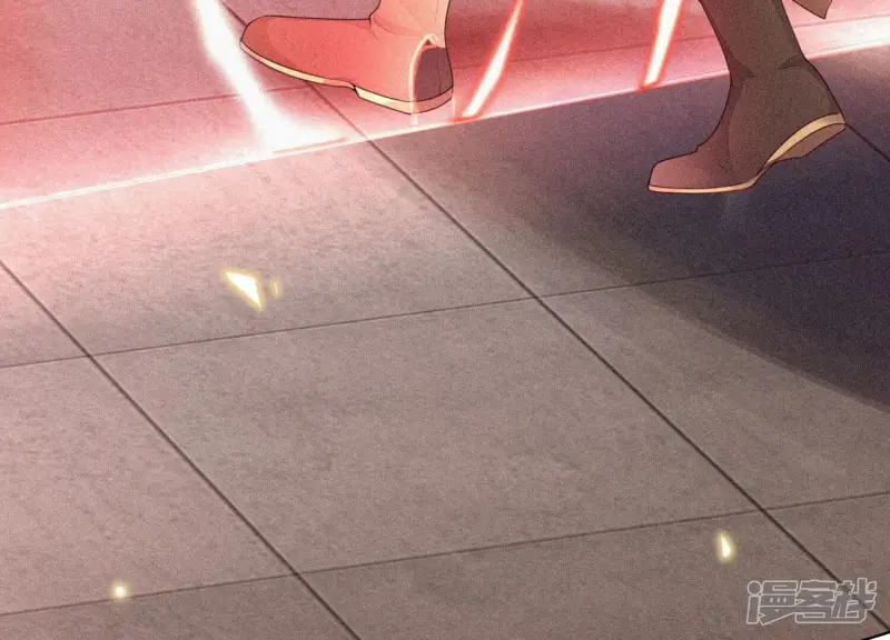 第8话 合体了！？ 第21页